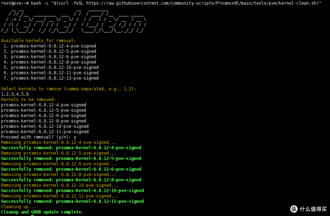 proxmox ve 8.0升级到9.0正式版